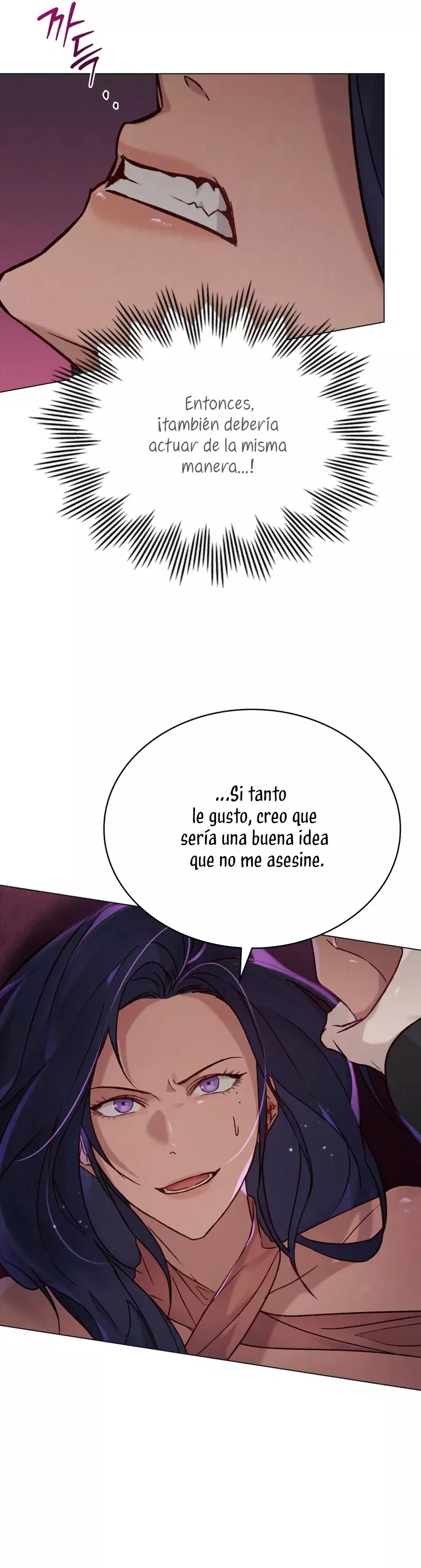 Llamame Maestra capítulo 27 página 26
