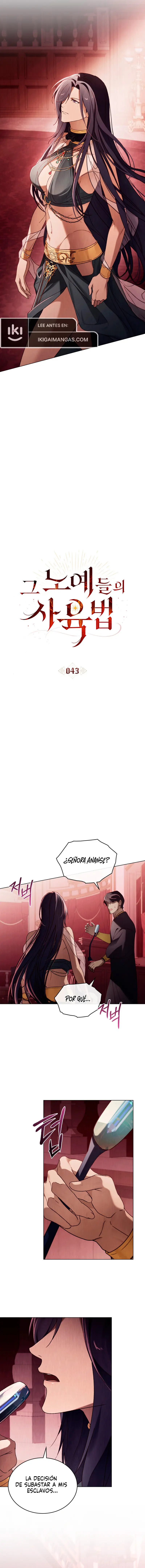 Llamame Maestra capítulo 43 página 5