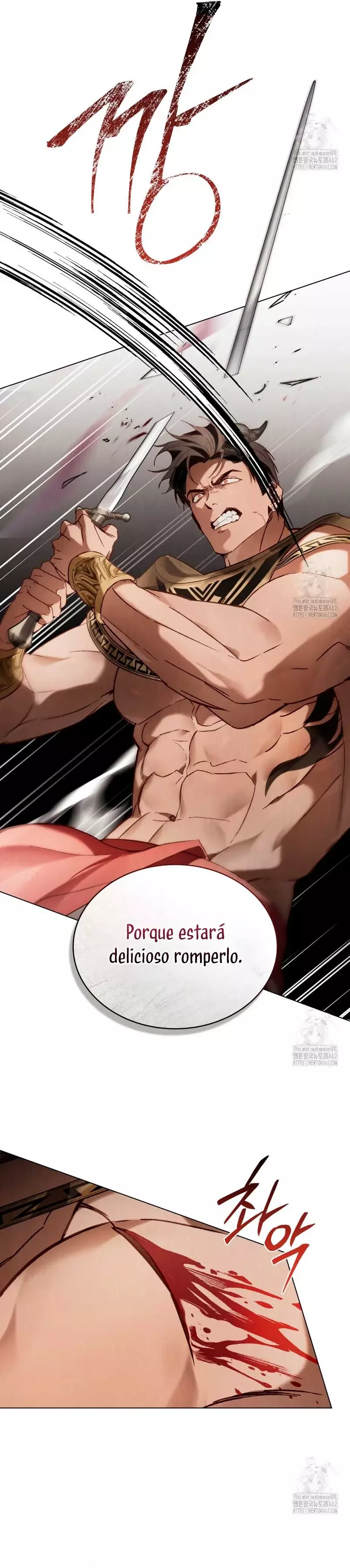 Llamame Maestra capítulo 52 página 15