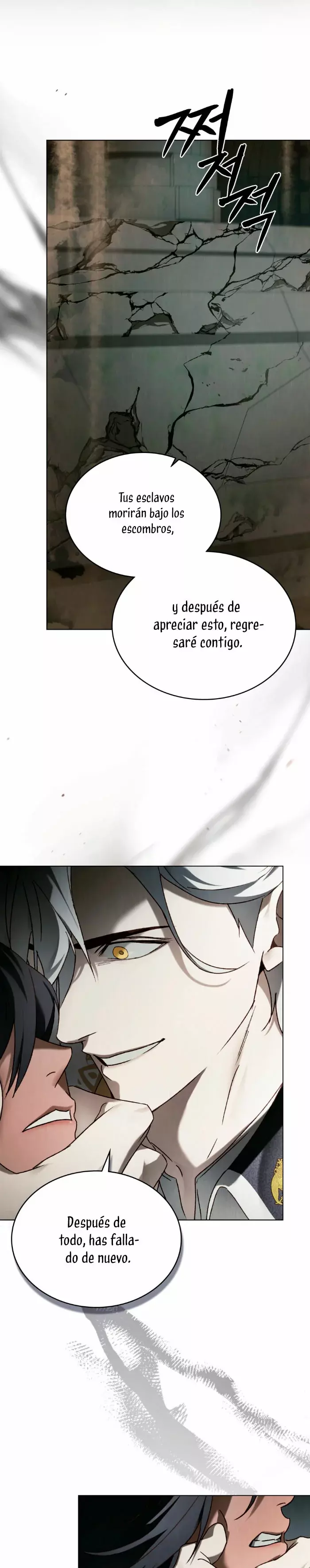 Llamame Maestra capítulo 55 página 5
