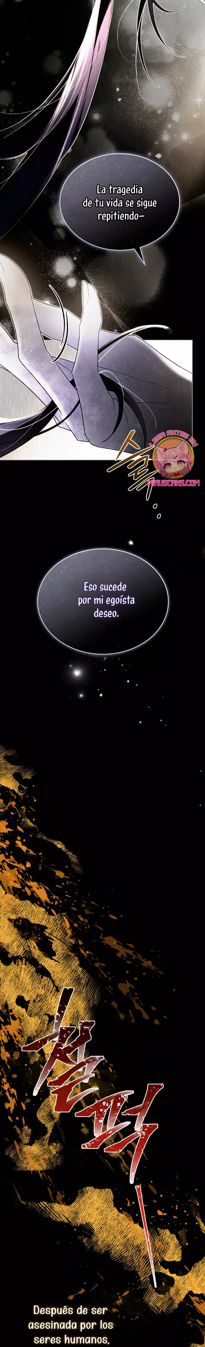 Llamame Maestra capítulo 55 página 16