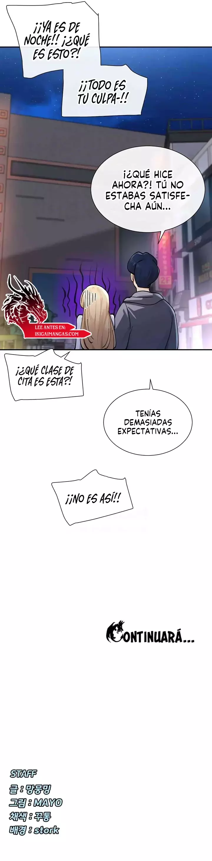 ¿Estas viendo eso? capítulo 11 página 14
