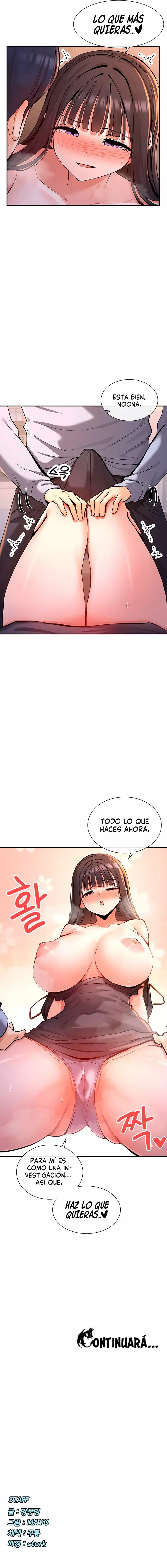 ¿Estas viendo eso? capítulo 13 página 13
