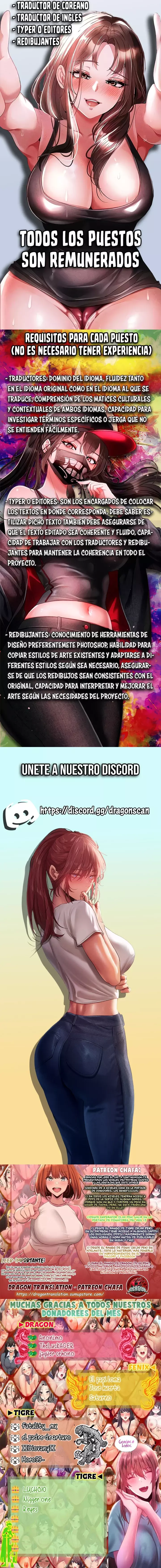 ¿Estas viendo eso? capítulo 33 página 16
