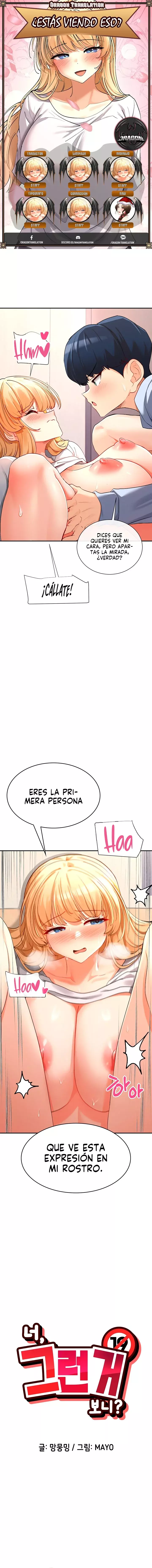 ¿Estas viendo eso? capítulo 4 página 1