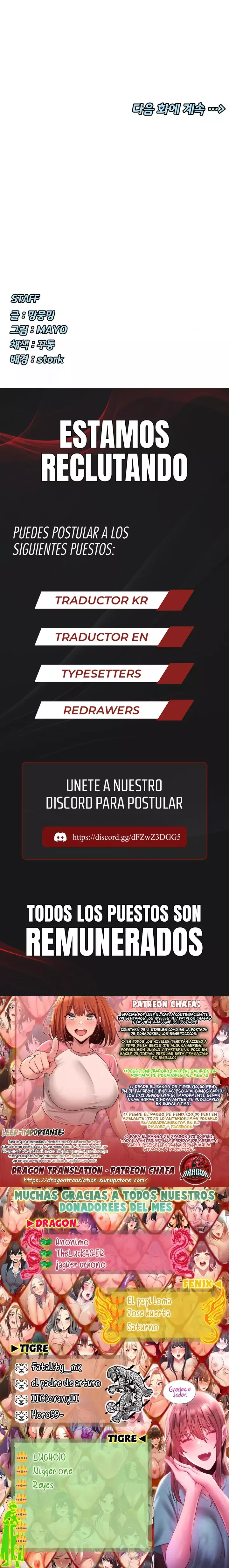 ¿Estas viendo eso? capítulo 50 página 17