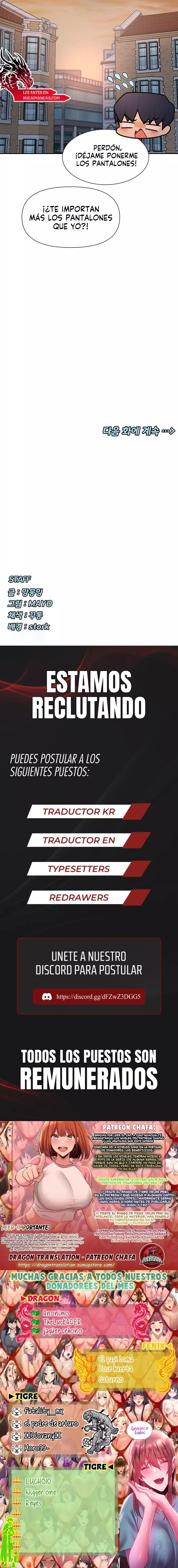 ¿Estas viendo eso? capítulo 54 página 15