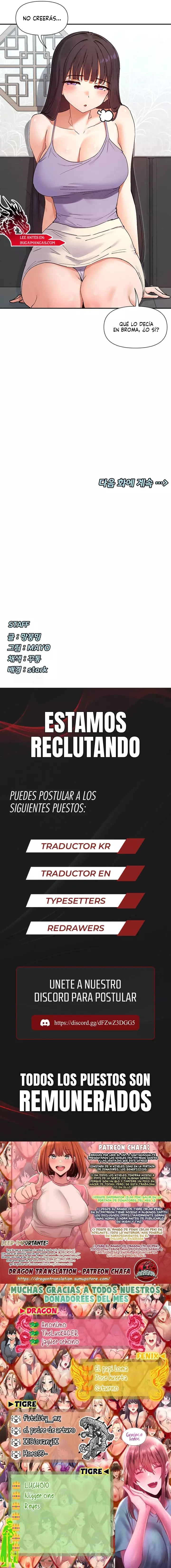¿Estas viendo eso? capítulo 55 página 16