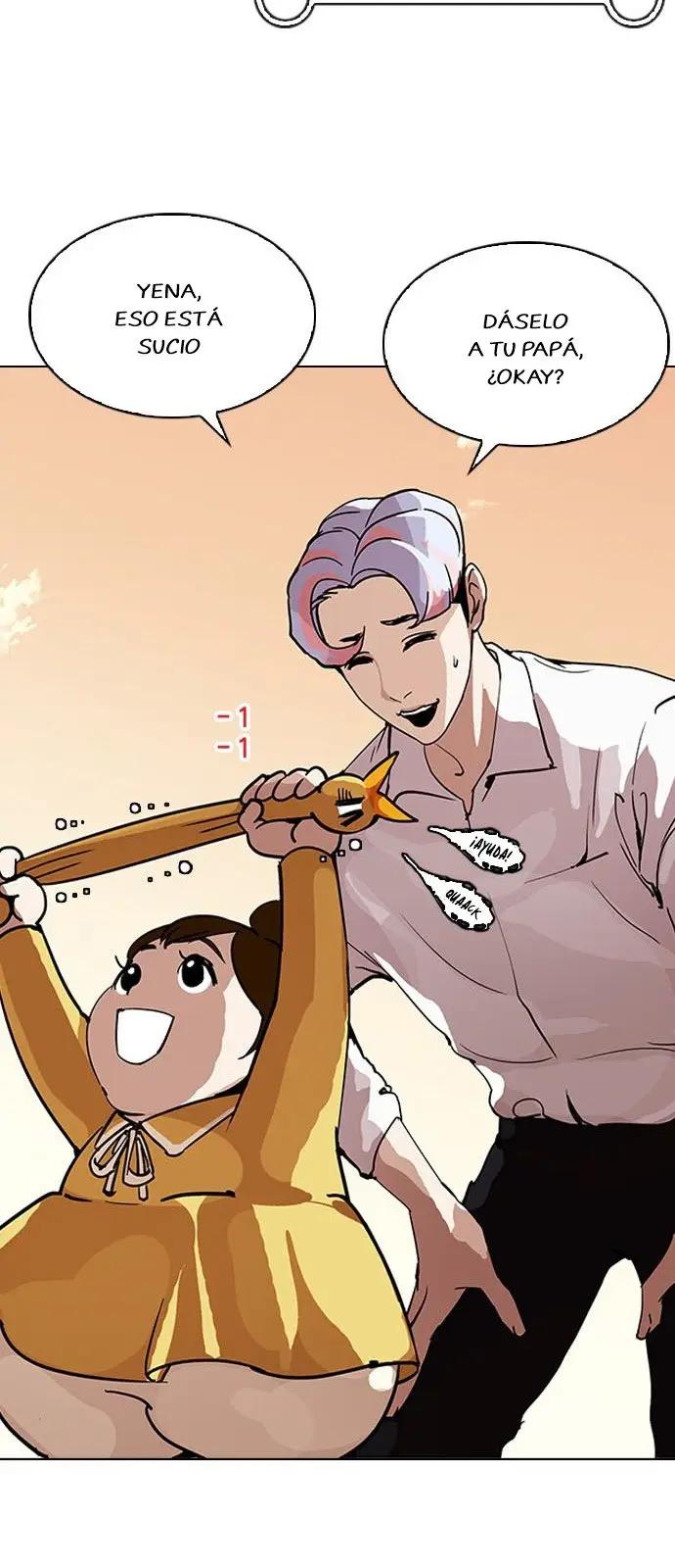 Lookism capítulo 208.5 página 5