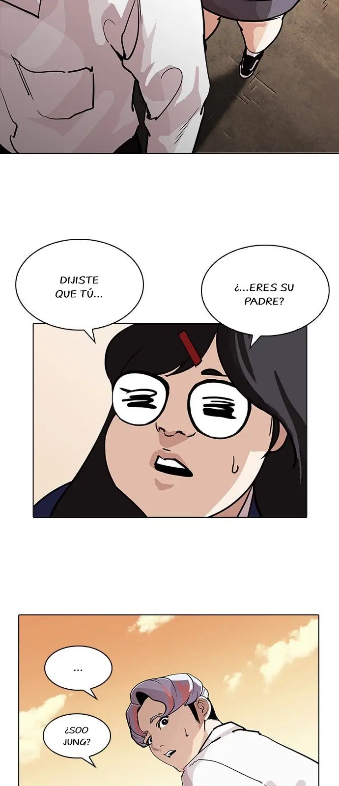 Lookism capítulo 208.5 página 7