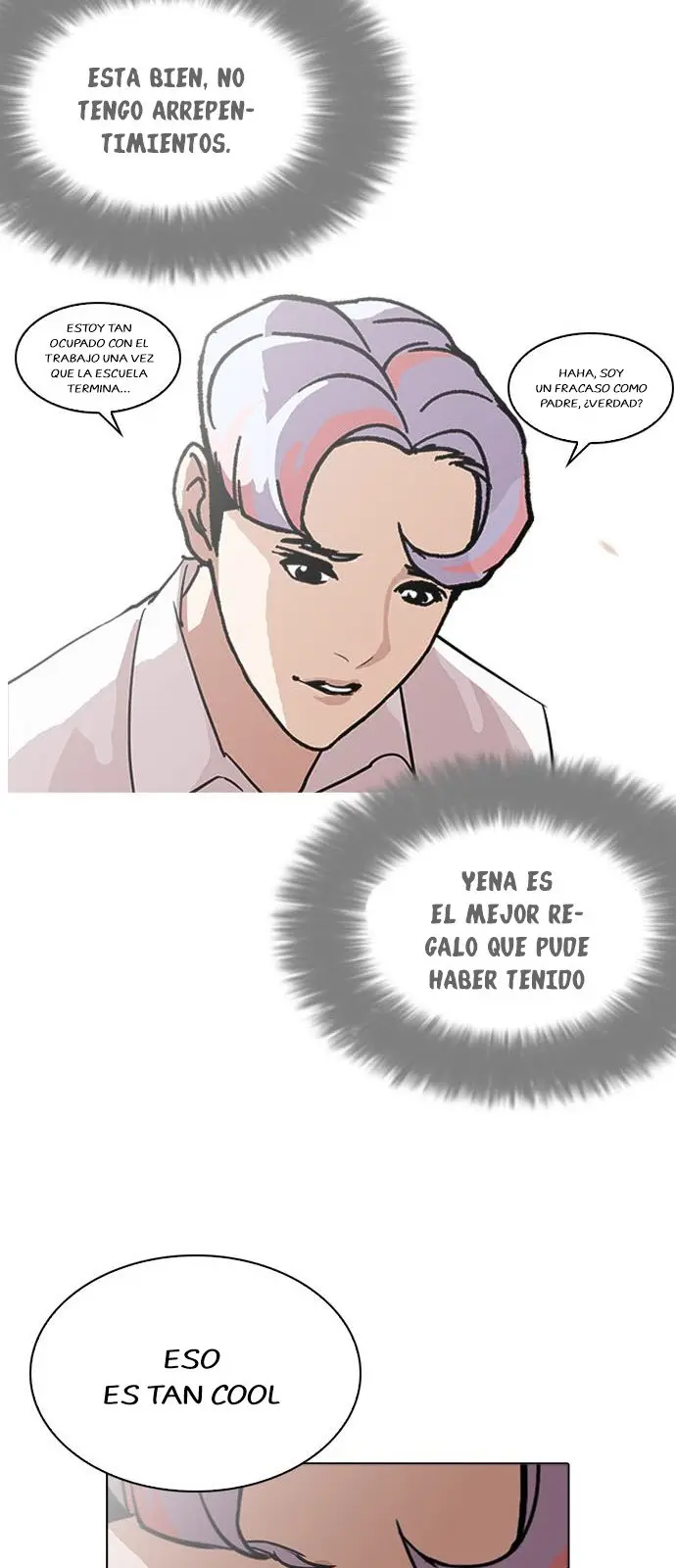 Lookism capítulo 208.5 página 11