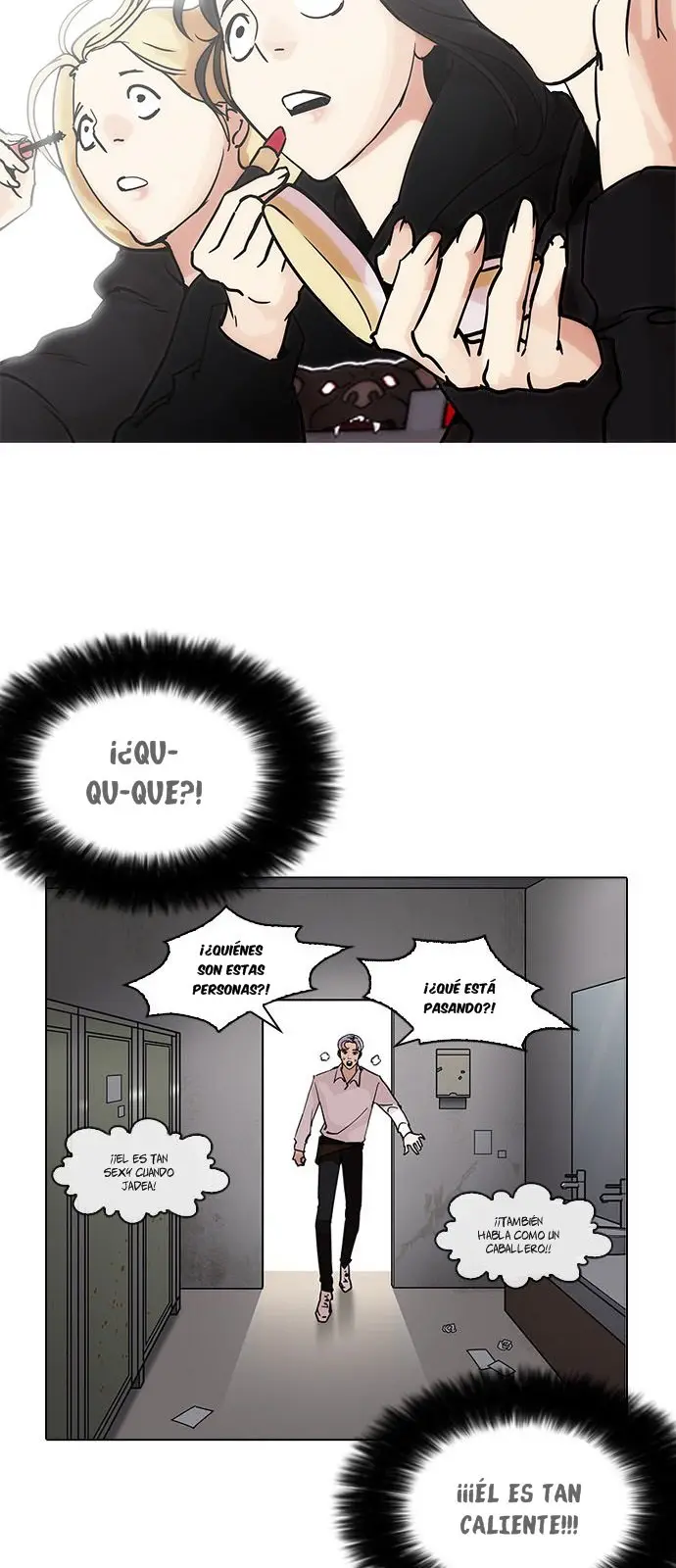 Lookism capítulo 208.5 página 26