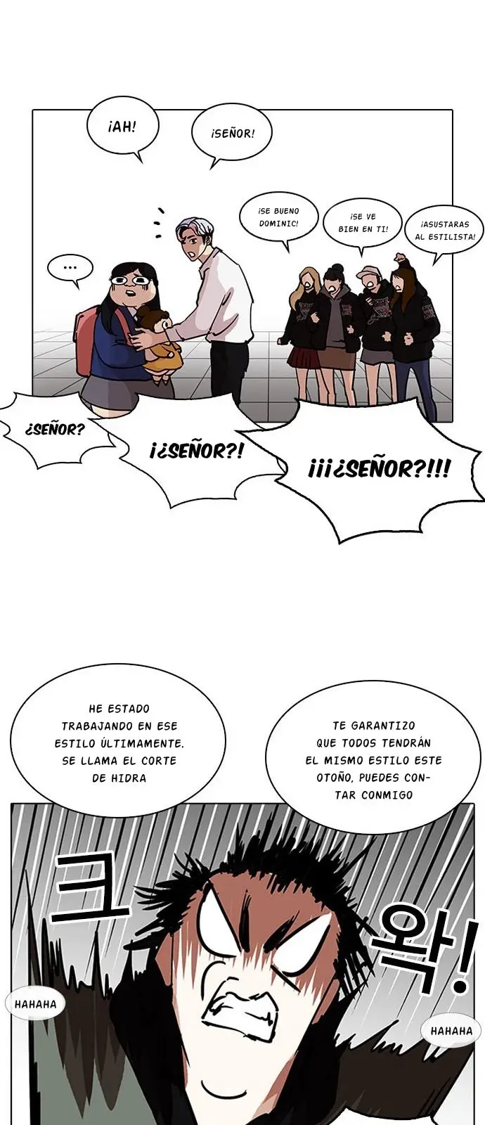 Lookism capítulo 208.5 página 31