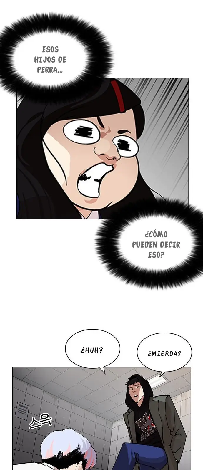 Lookism capítulo 208.5 página 38