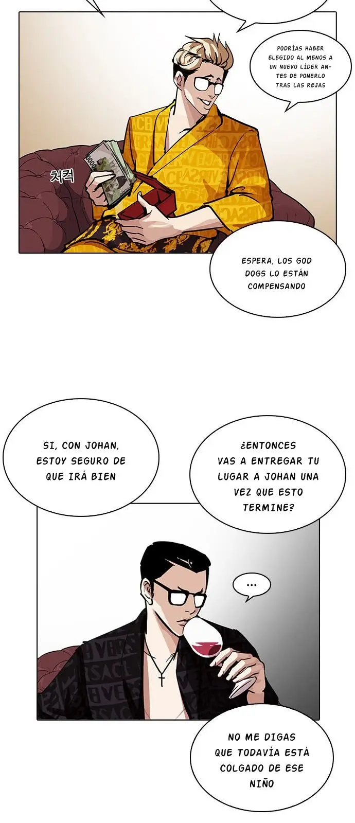 Lookism capítulo 208.5 página 55