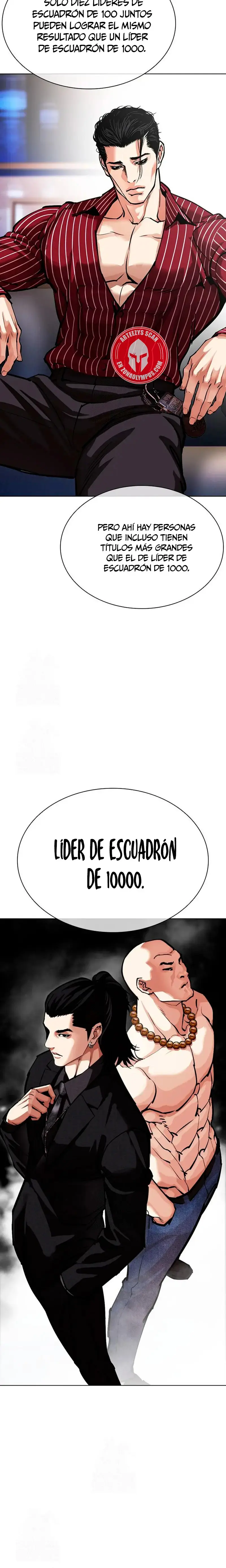 Lookism capítulo 573 página 5