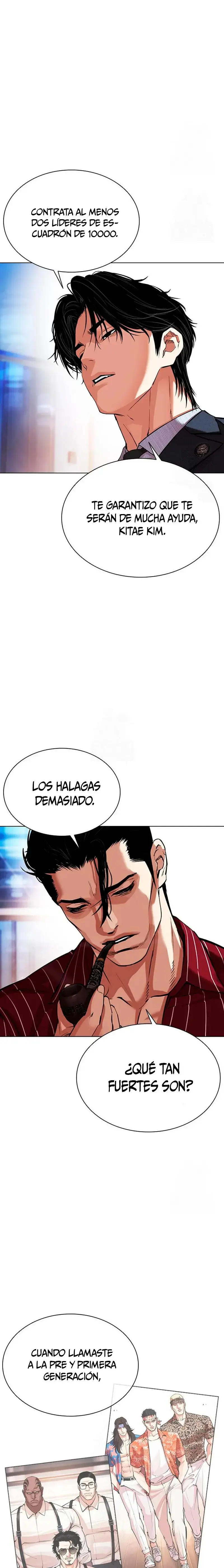 Lookism capítulo 573 página 7
