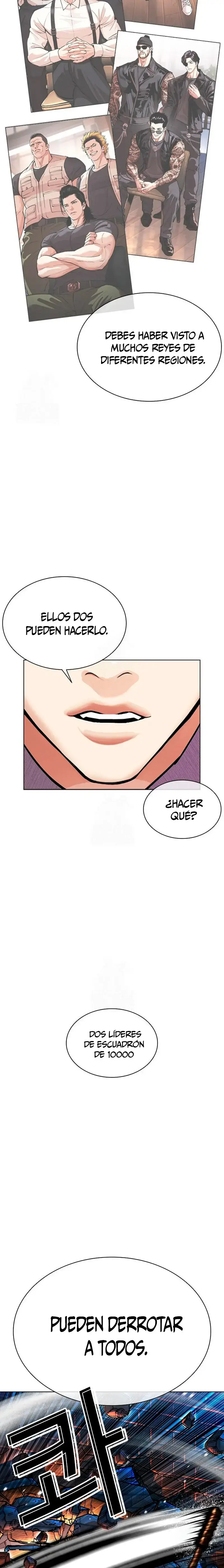 Lookism capítulo 573 página 8