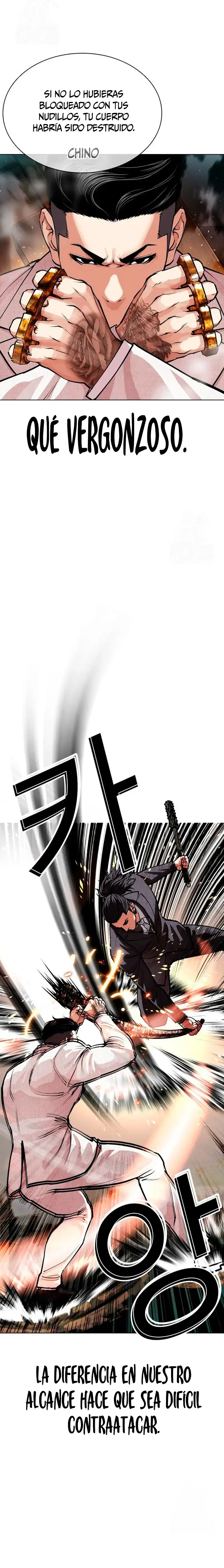Lookism capítulo 573 página 10