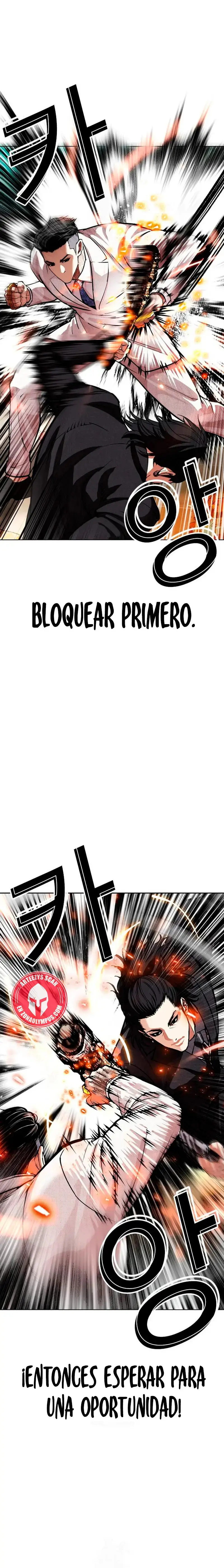 Lookism capítulo 573 página 11