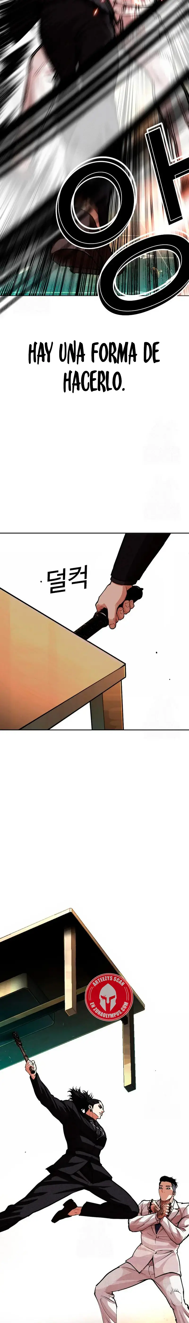 Lookism capítulo 573 página 14