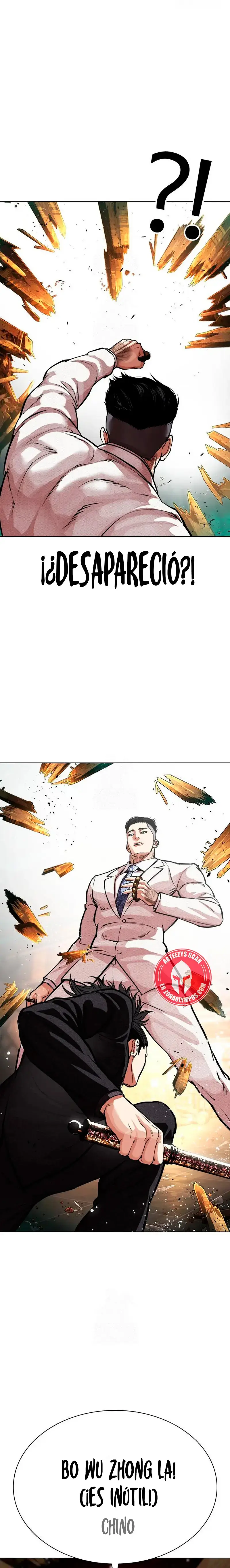 Lookism capítulo 573 página 16