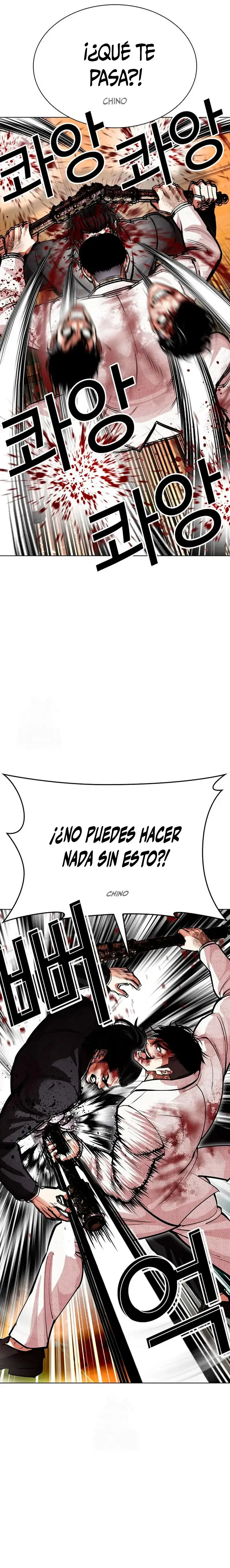 Lookism capítulo 573 página 20