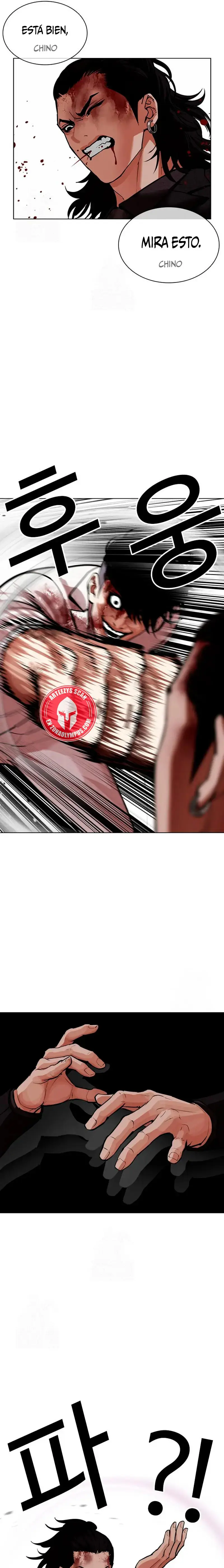Lookism capítulo 573 página 21