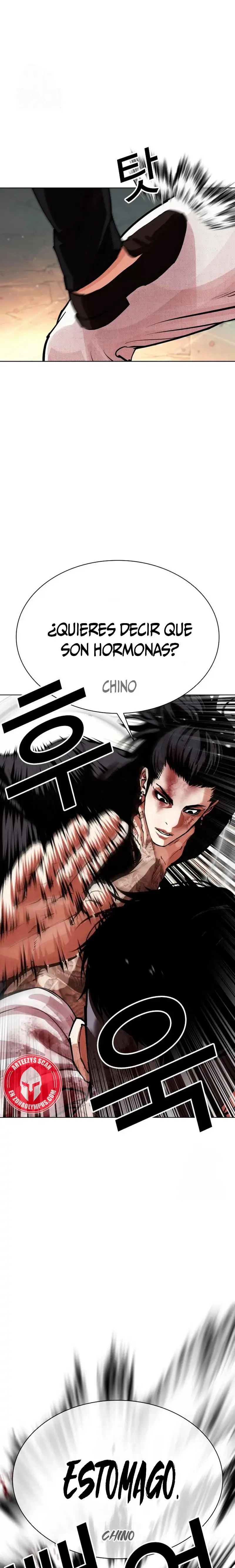 Lookism capítulo 573 página 41