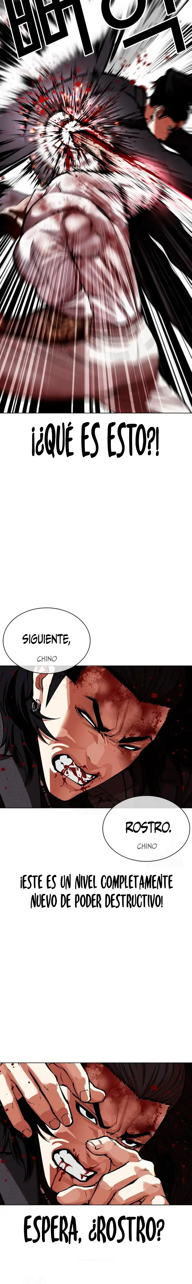 Lookism capítulo 573 página 42