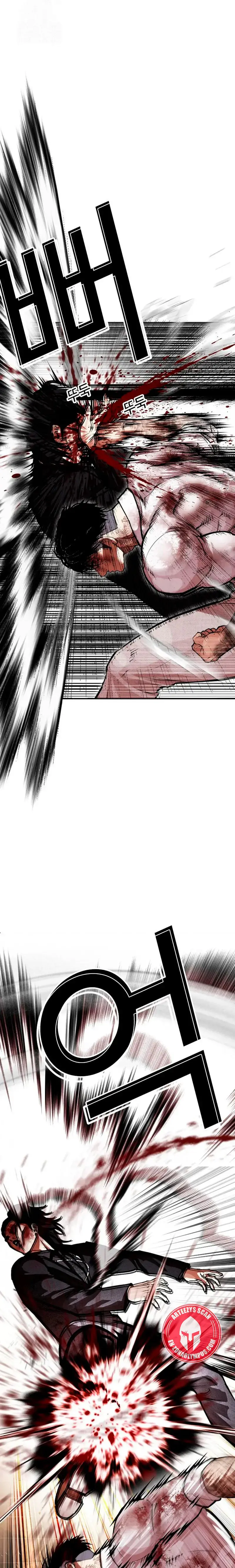 Lookism capítulo 573 página 43