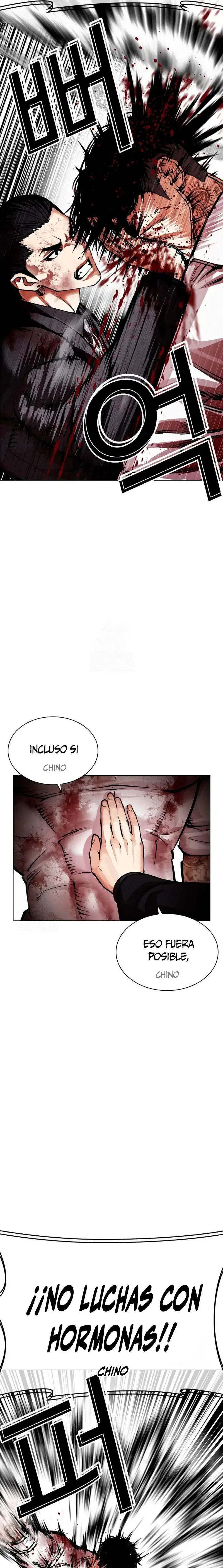 Lookism capítulo 573 página 46