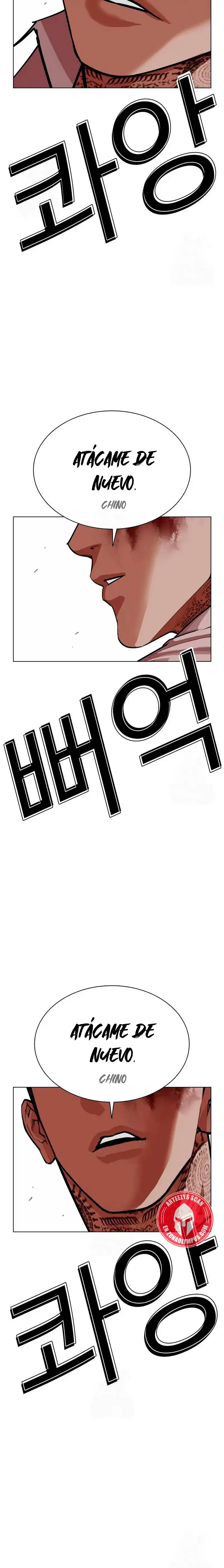 Lookism capítulo 573 página 50