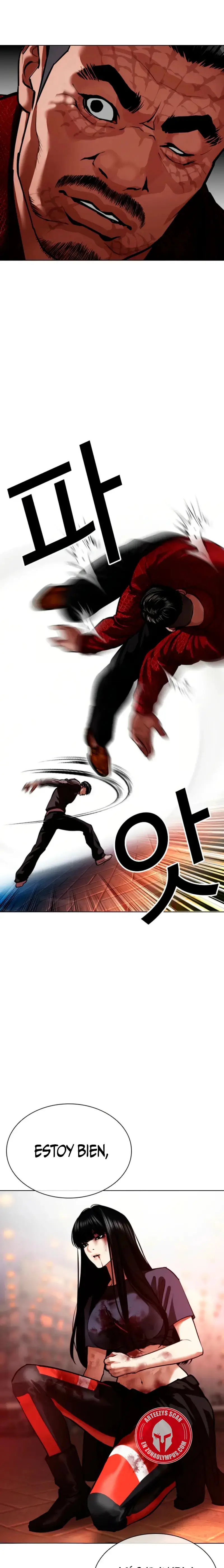 Lookism capítulo 575 página 4