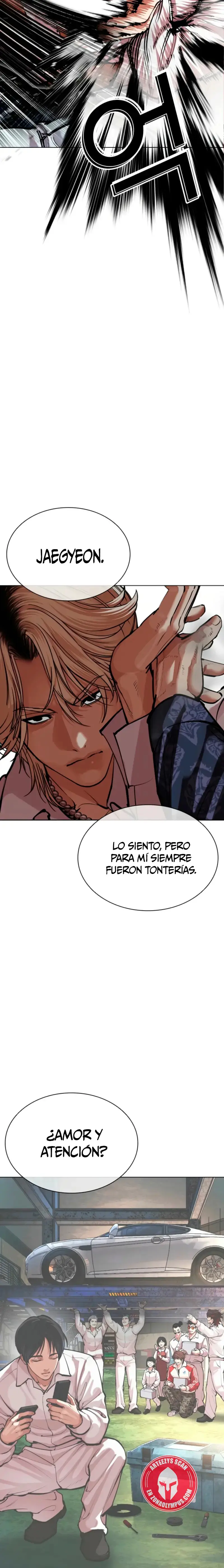 Lookism capítulo 575 página 15