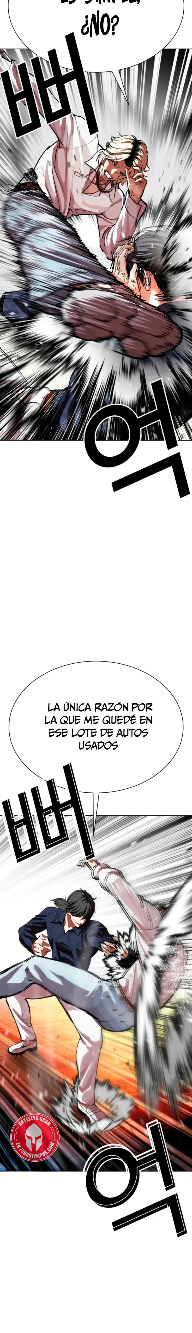 Lookism capítulo 575 página 18