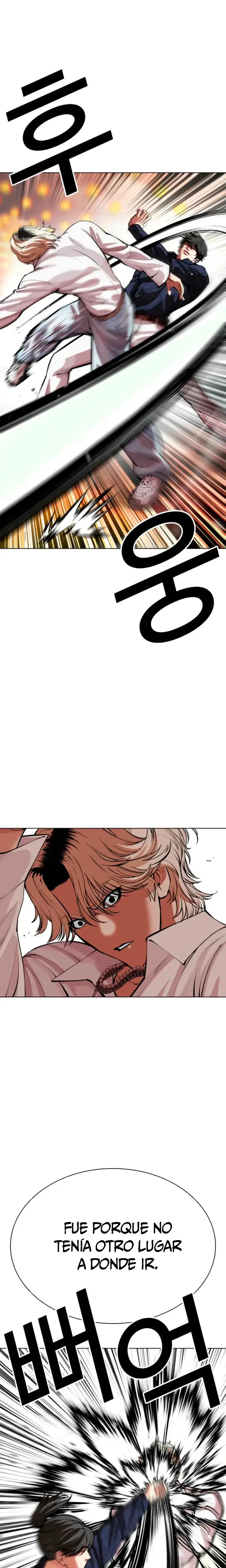 Lookism capítulo 575 página 19