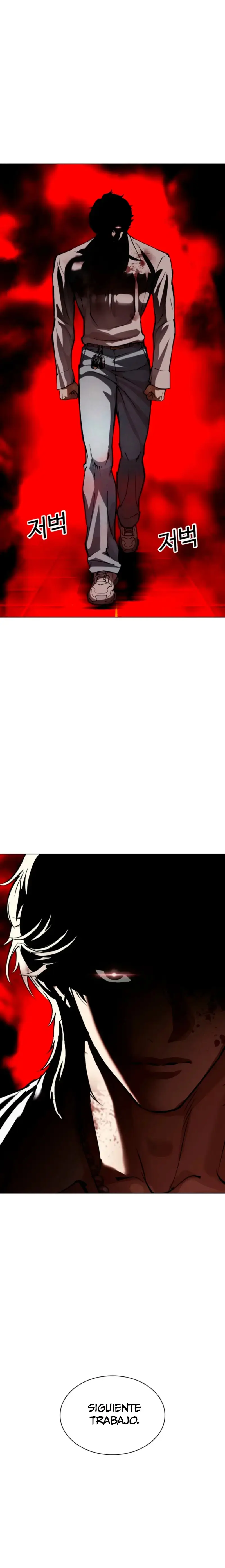 Lookism capítulo 575 página 27