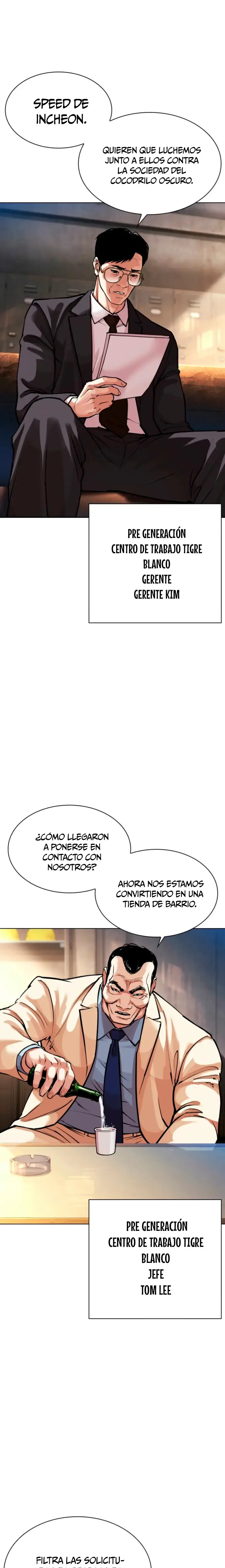 Lookism capítulo 575 página 28