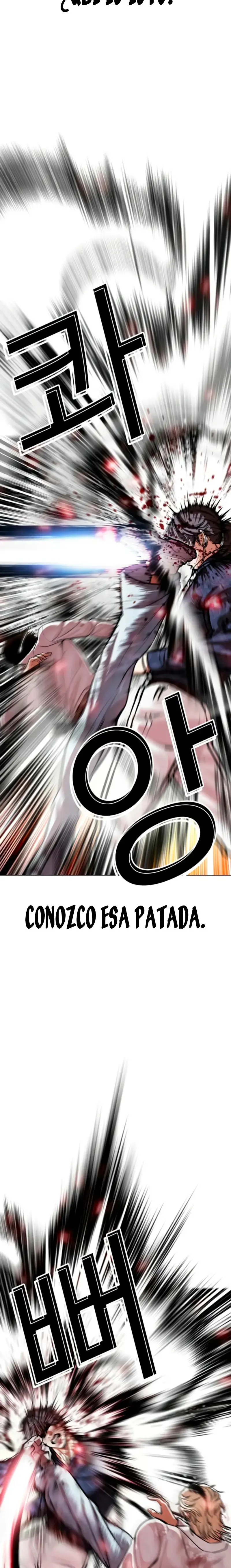 Lookism capítulo 575 página 32