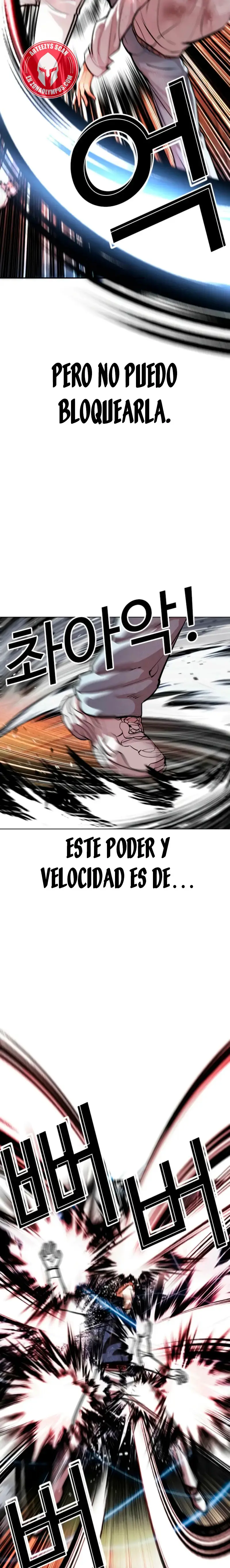 Lookism capítulo 575 página 33