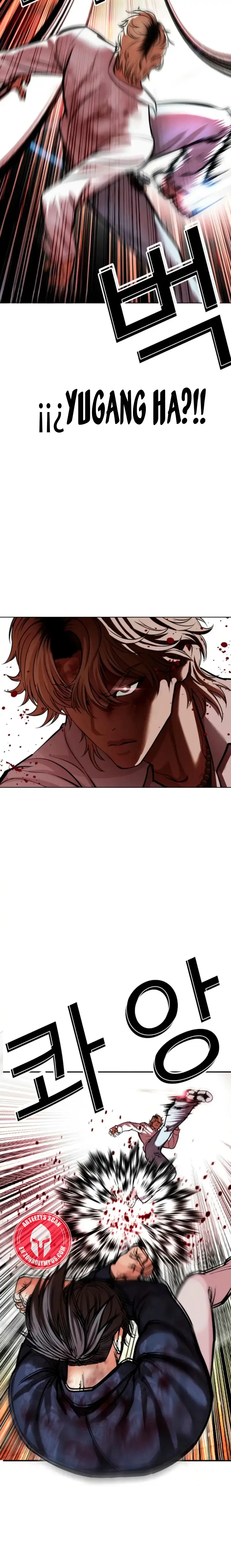 Lookism capítulo 575 página 34
