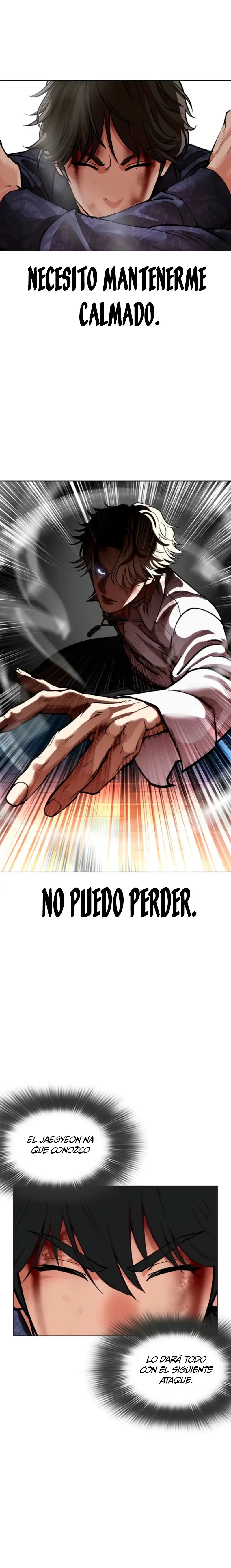 Lookism capítulo 575 página 35