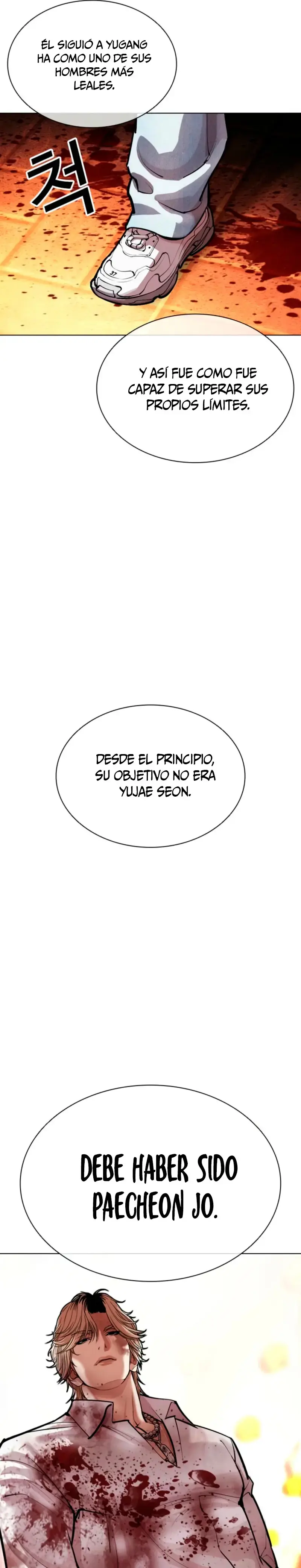 Lookism capítulo 575 página 46