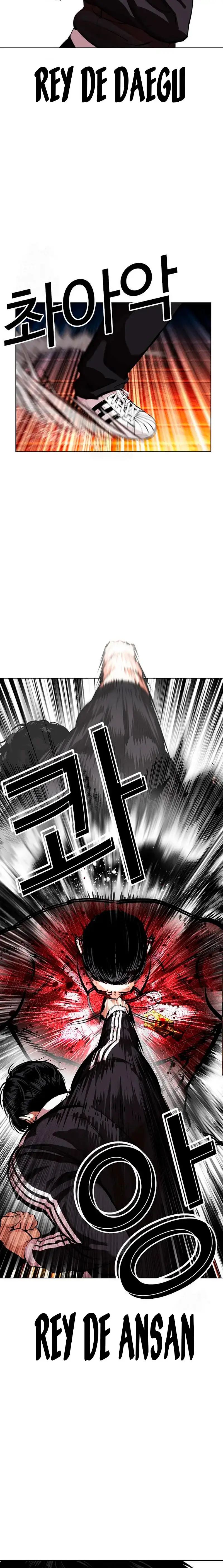 Lookism capítulo 576 página 9
