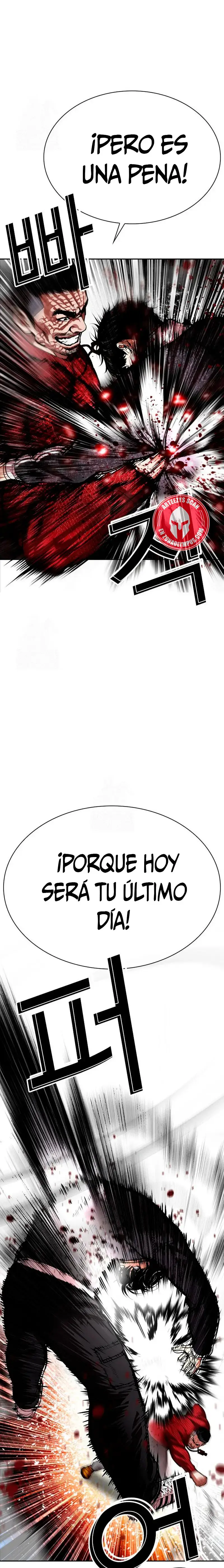 Lookism capítulo 576 página 11