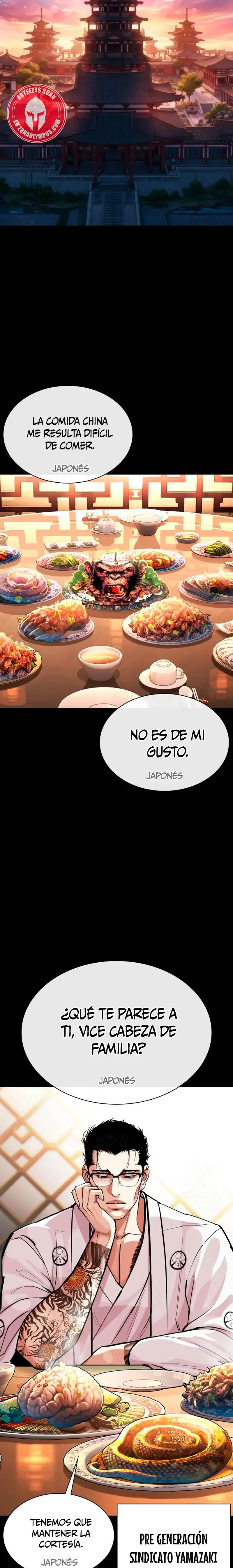 Lookism capítulo 576 página 22