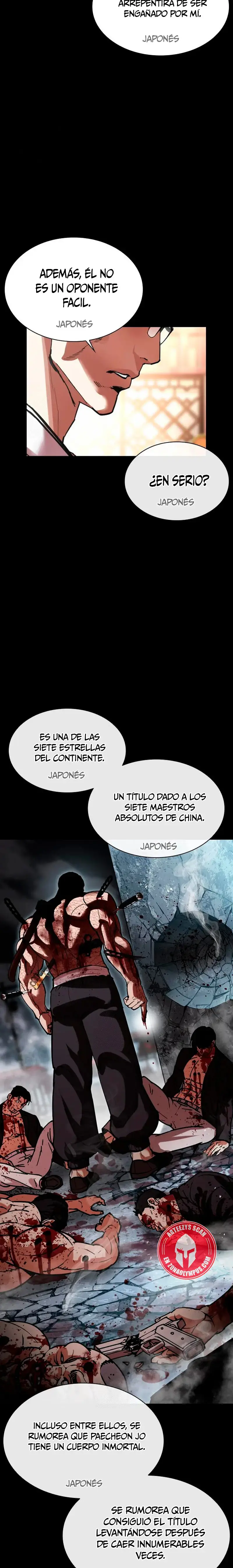 Lookism capítulo 576 página 24