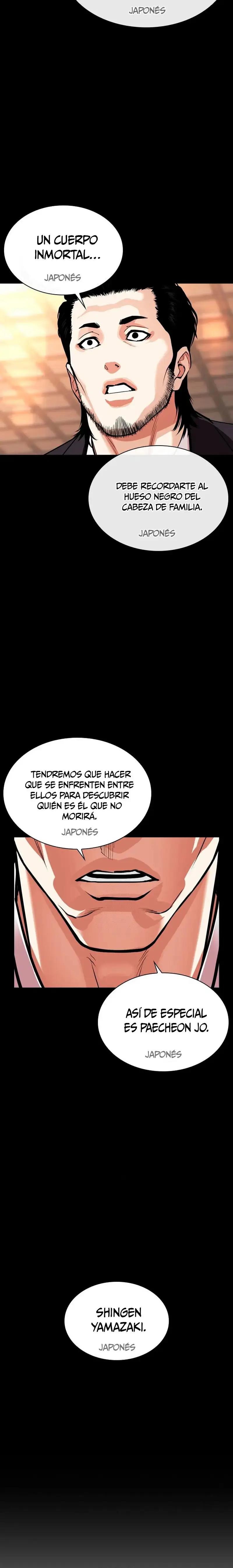Lookism capítulo 576 página 25