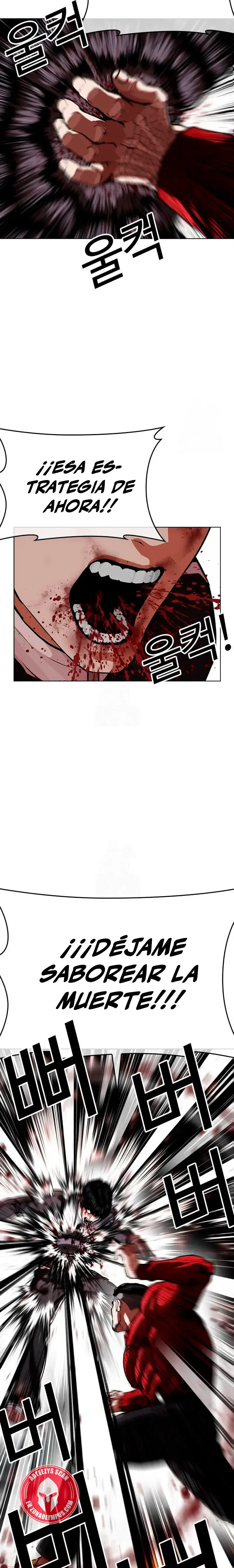 Lookism capítulo 576 página 28